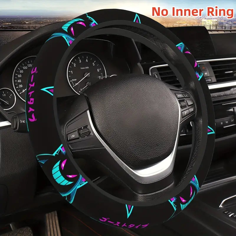 Swanky Steering Wheel Covers