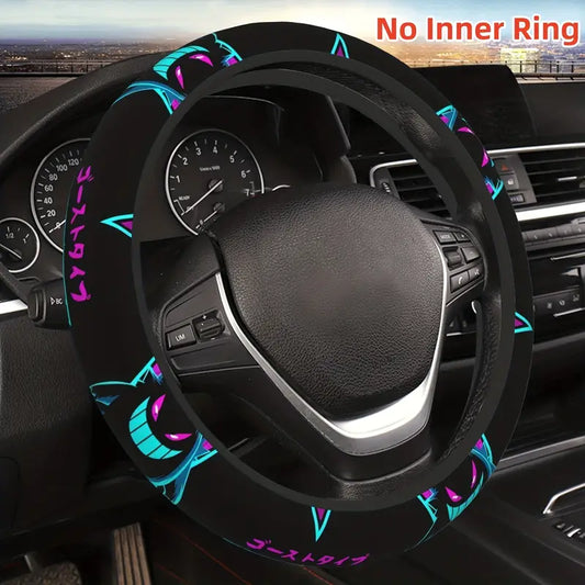 Steering Wheel Covers